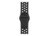 Apple 38mm Nike Sport Band - Pange kinni