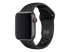 Apple 38mm Nike Sport Band - Täisnurk