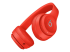 Beats Solo3 (PRODUCT)RED - Täisnurk